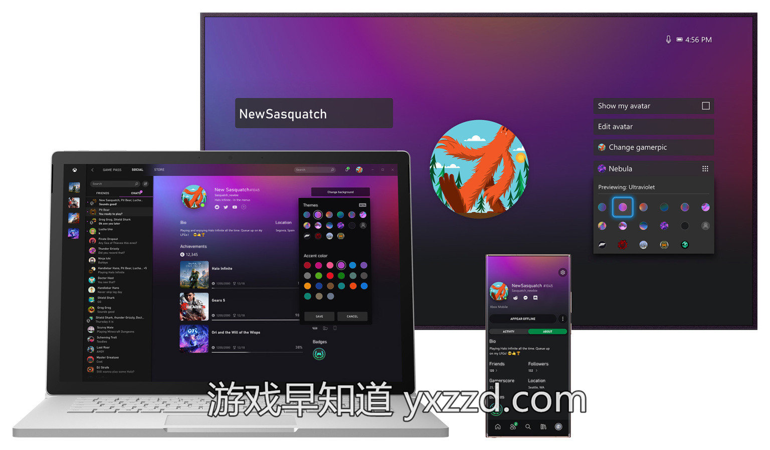 安卓版xboxapp下载xboxapp安卓怎么下载-第1张图片-太平洋在线下载