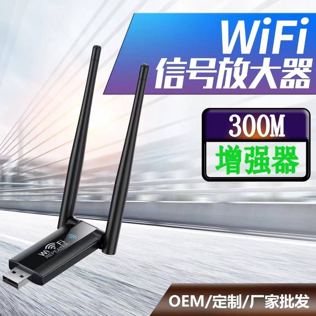 鹊信客户端虚拟短信在线发送平台-第1张图片-太平洋在线下载