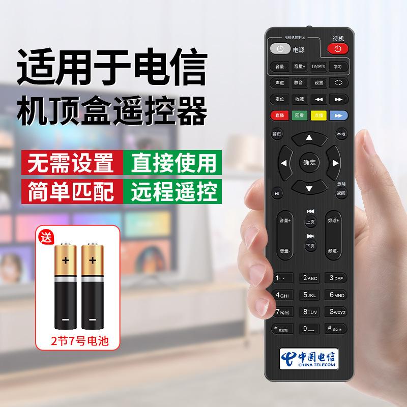 天徇客户端天珣客户端不知道密码怎么卸载-第2张图片-太平洋在线下载