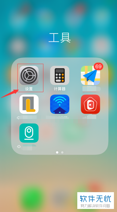 手机如何下载普通版ie浏览器手机版下载-第2张图片-太平洋在线下载