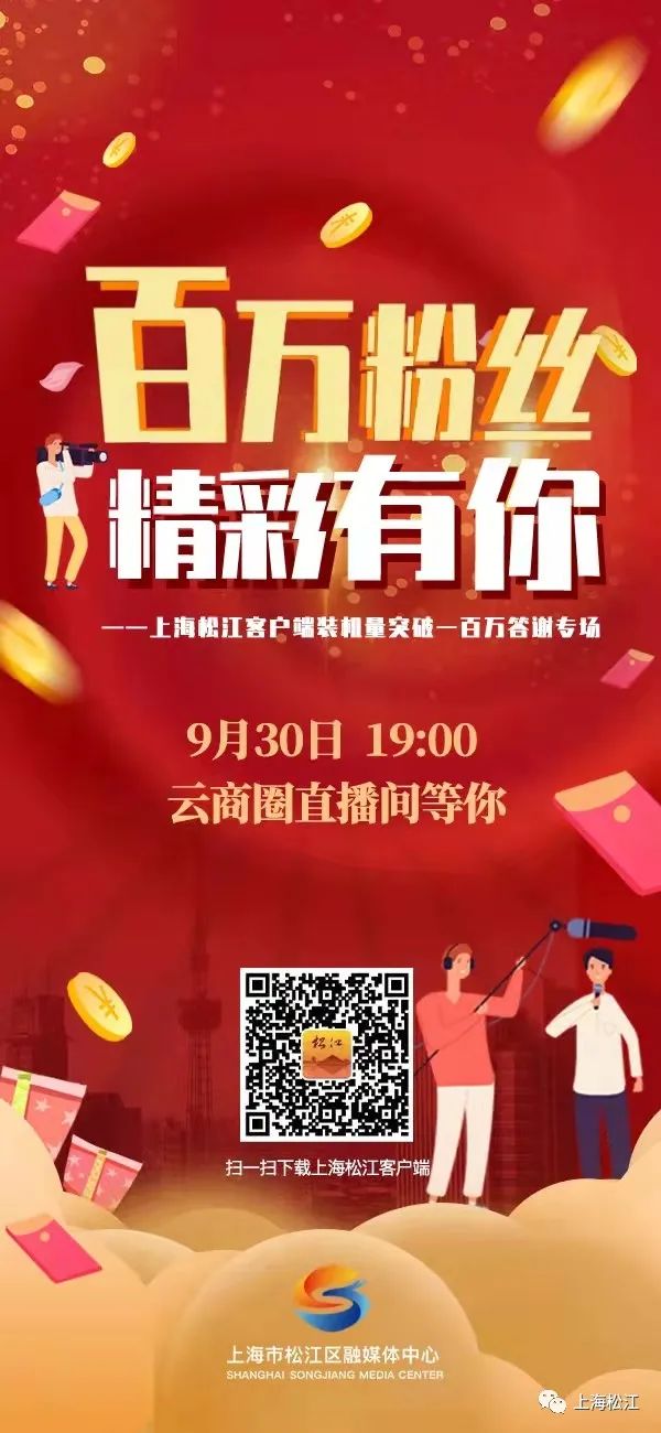 hitv客户端hitvcsgo官网-第2张图片-太平洋在线下载