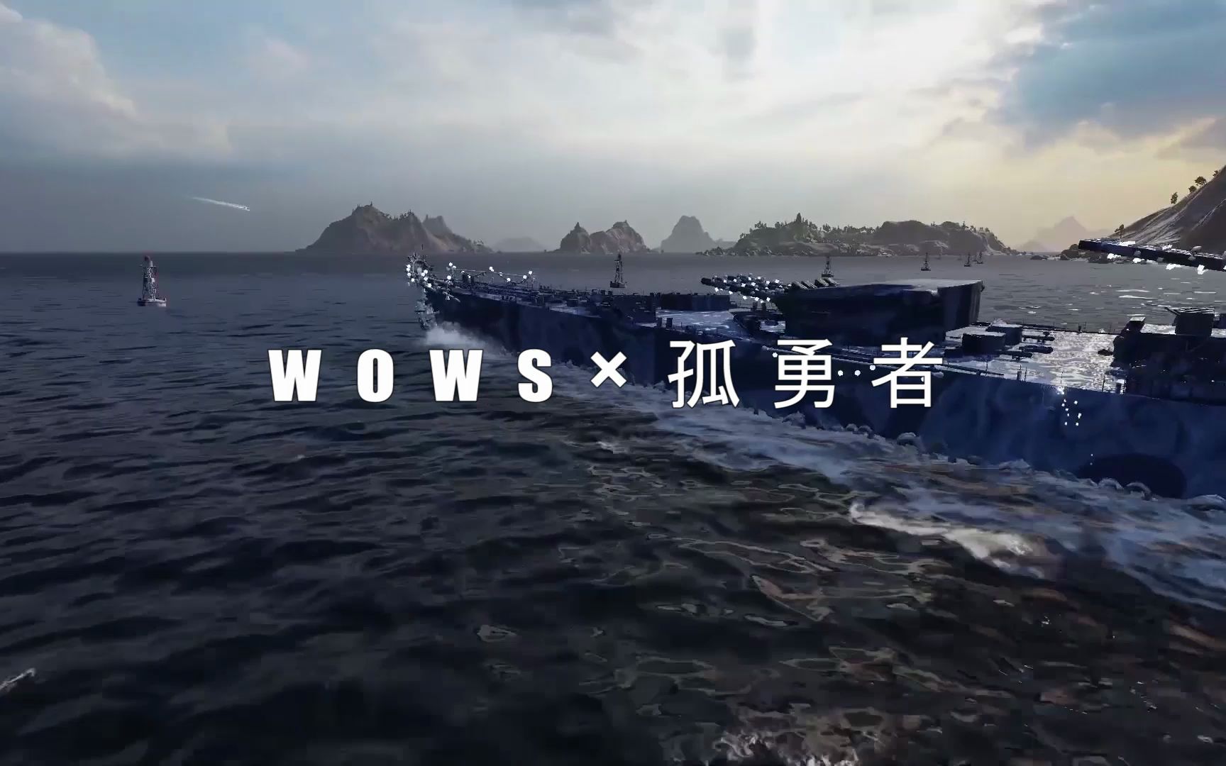 雇佣者苹果版恶狼游戏苹果版-第2张图片-太平洋在线下载