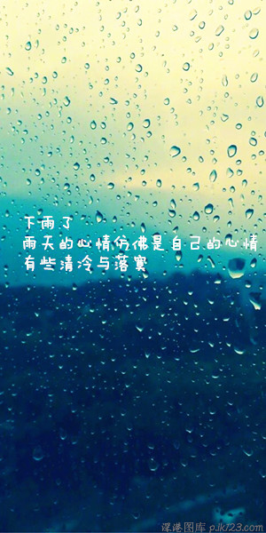 qq透明皮肤手机版手机浏览器皮肤怎么透明化-第1张图片-太平洋在线下载