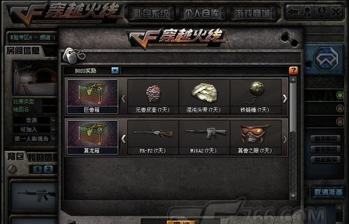 穿越号大全手机版手机版穿越机模拟器下载-第1张图片-太平洋在线下载