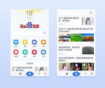 手机百度变电脑版手机版百度pc端在哪里-第2张图片-太平洋在线下载