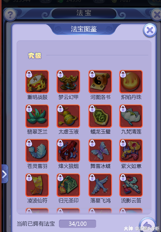 呼之网页版手机版云呼一直呼网页版免费版-第1张图片-太平洋在线下载