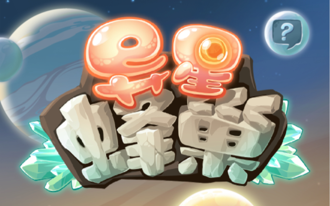 异星蜂巢苹果版苹果虚拟手机电脑版-第2张图片-太平洋在线下载