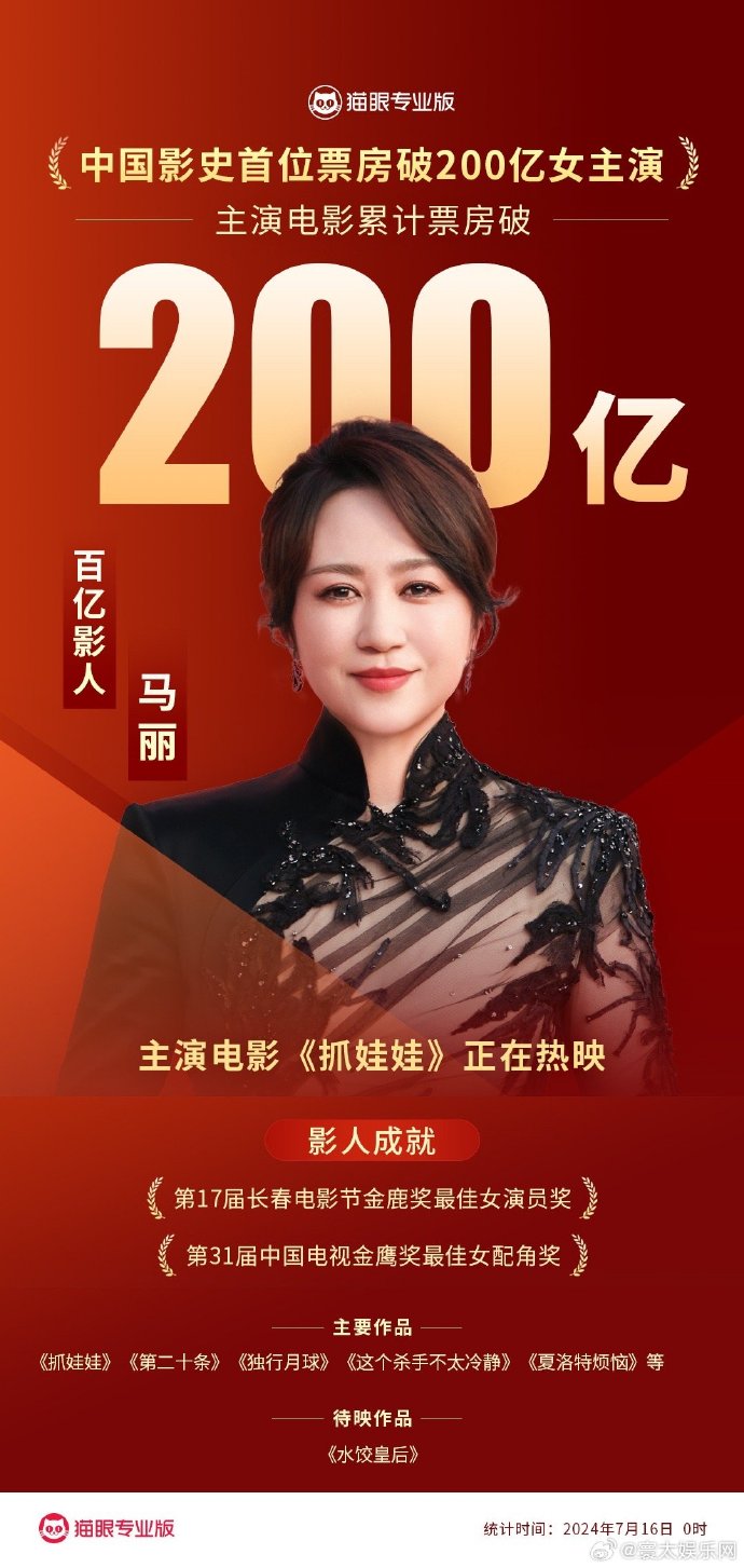 包含秋霞影院手机版的词条-第1张图片-太平洋在线下载