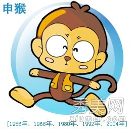 99电玩苹果版99电玩游戏大厅下载安装-第1张图片-太平洋在线下载