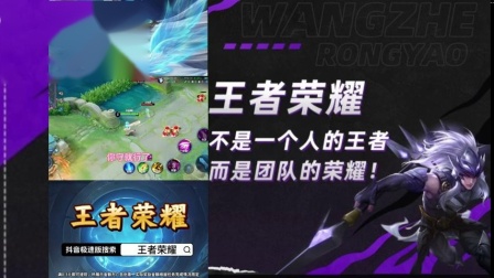 王者极速版会卡吗苹果版苹果手机王者荣耀卡顿反应慢怎么办-第1张图片-太平洋在线下载