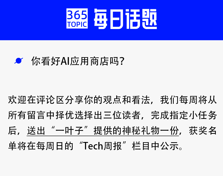 优位苹果版蜂鸟追剧ios苹果版下载-第2张图片-太平洋在线下载