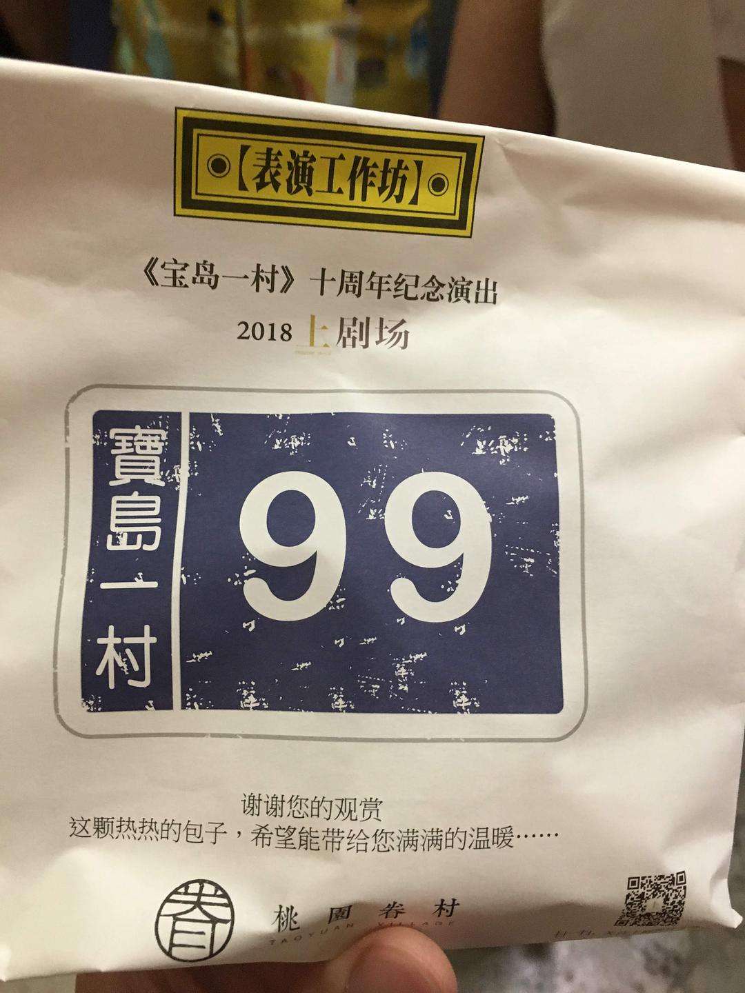 安卓版myclippingse天堂switch2官网入口e-第2张图片-太平洋在线下载