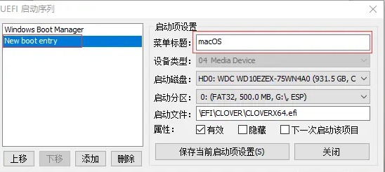 黑域苹果版黑域软件基地-第2张图片-太平洋在线下载