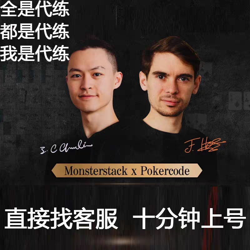 真人德州扑克苹果版德州博雅扑克下载苹果版-第1张图片-太平洋在线下载