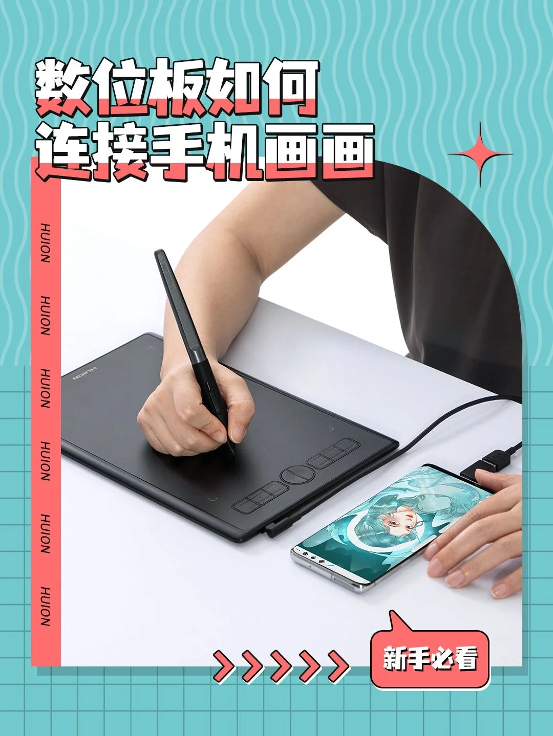 安卓画画版电脑免费绘画软件-第2张图片-太平洋在线下载