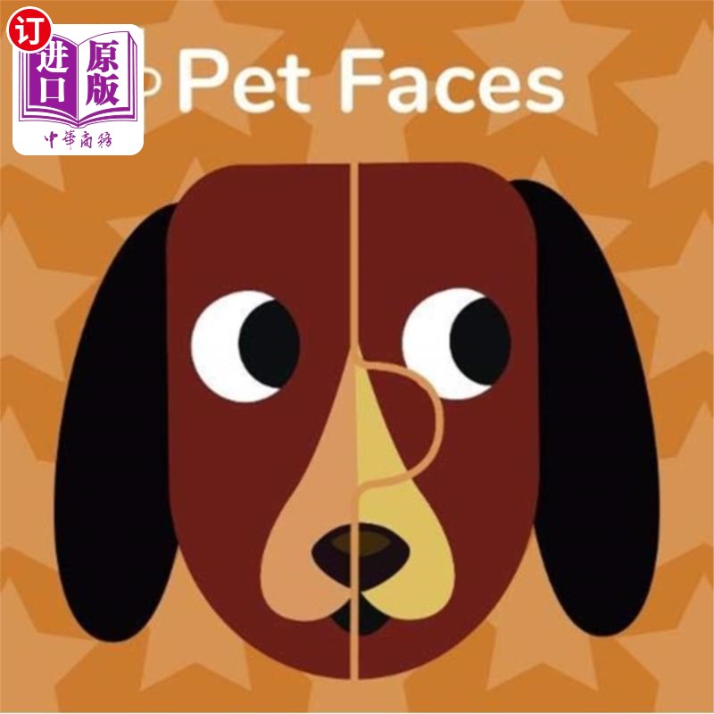bookfaces安卓版wps安卓版下载apk格式-第2张图片-太平洋在线下载
