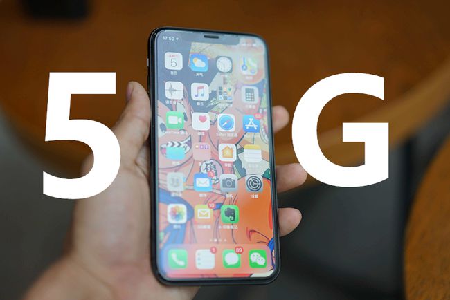 苹果有5G版苹果哪几款支持5G-第2张图片-太平洋在线下载