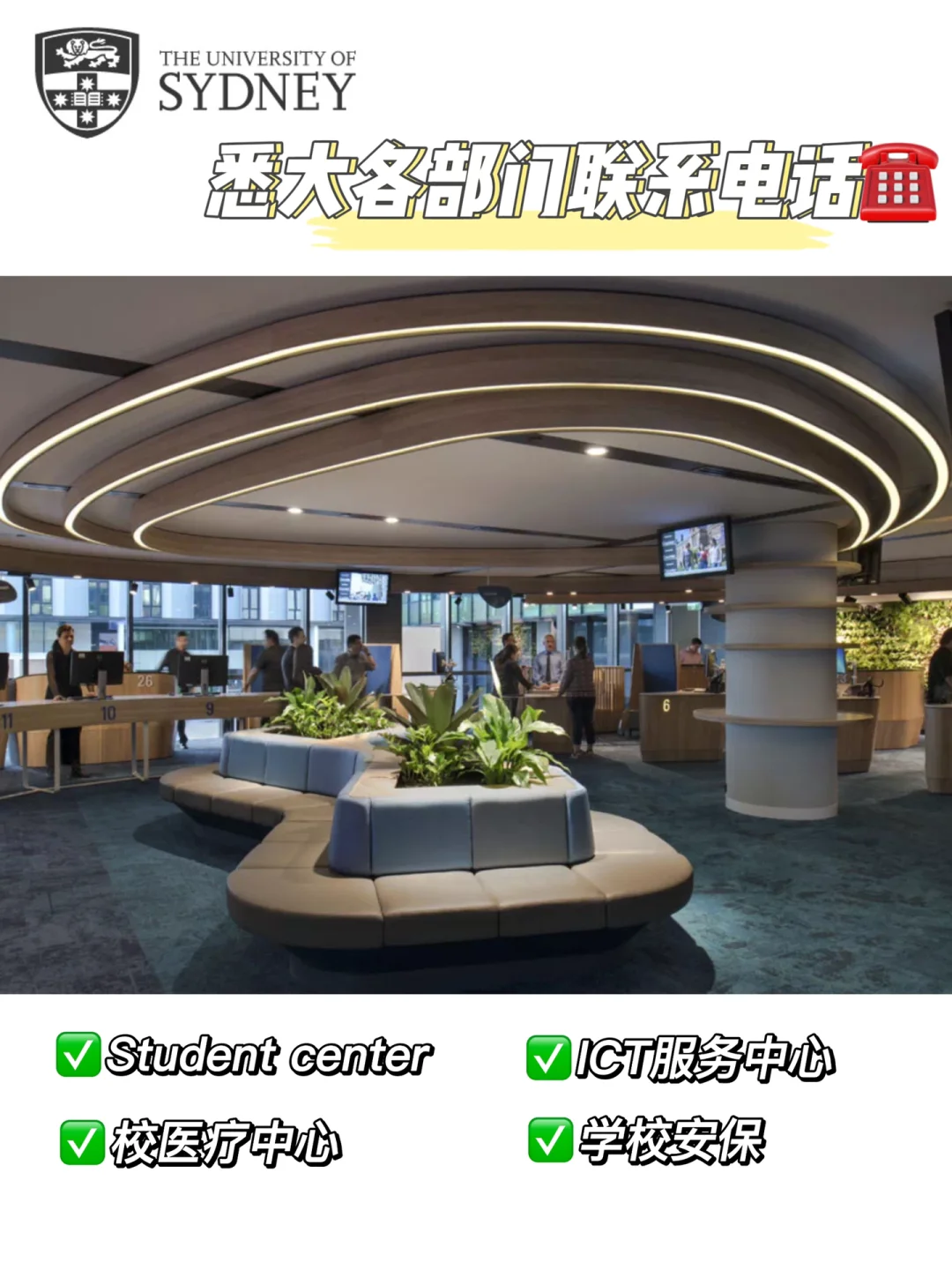 unikey安卓版一键ghost最新版下载-第2张图片-太平洋在线下载