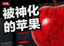苹果版密友聊密友聊天交友平台-第1张图片-太平洋在线下载