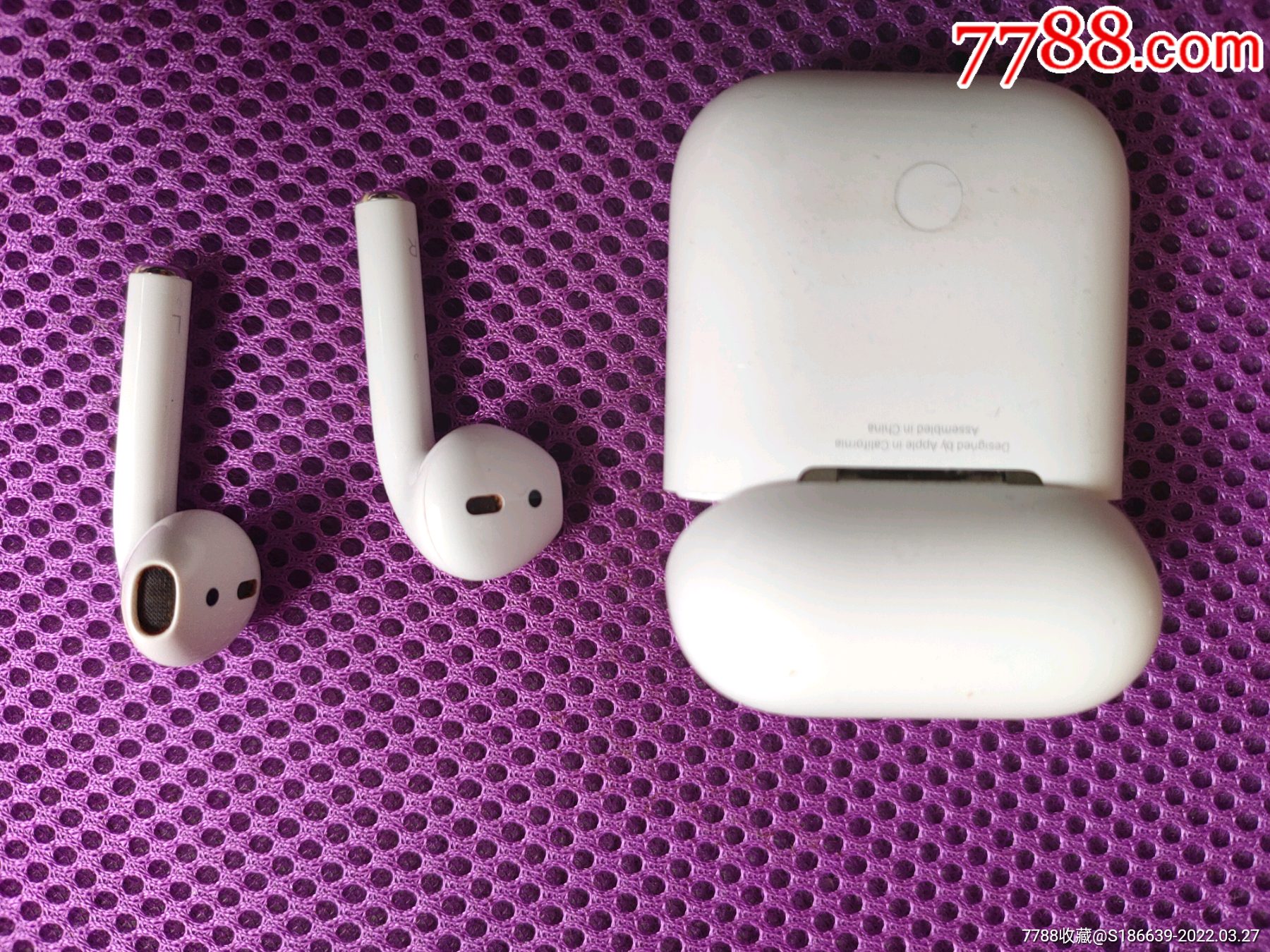 苹果教育版内地耳机苹果airpodspro三代-第2张图片-太平洋在线下载