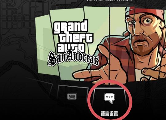 gota安卓版gota球鞋平台-第2张图片-太平洋在线下载