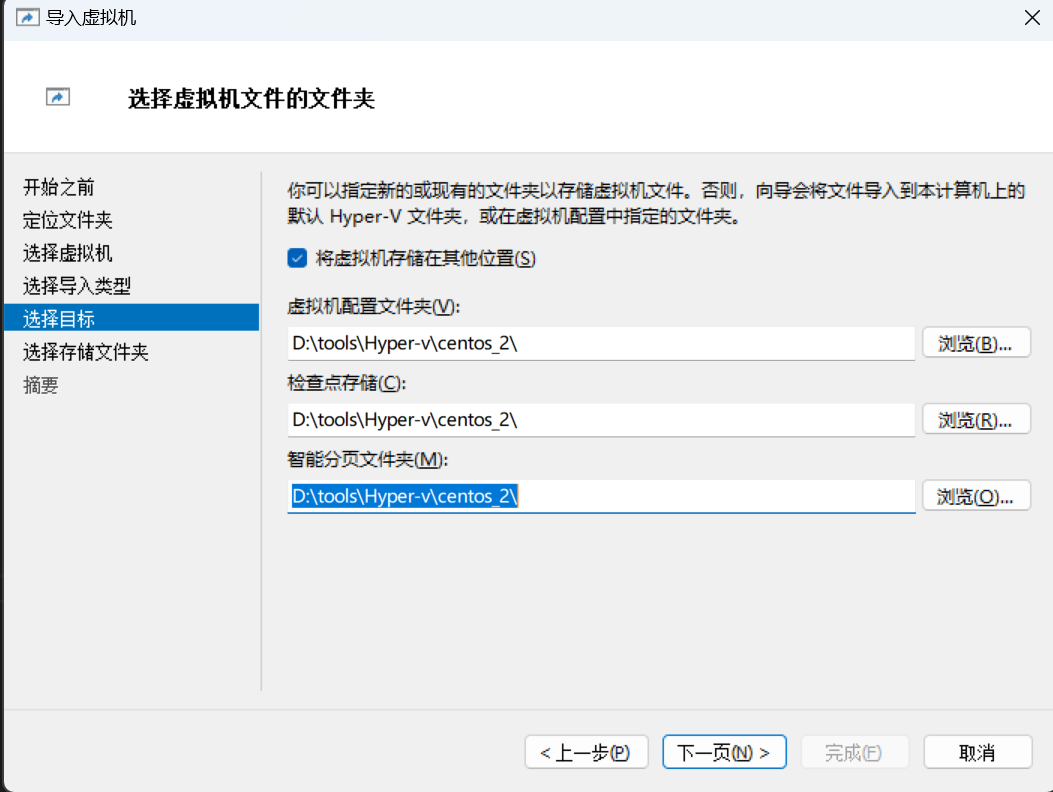 客户端集群ipwifiip地址-第2张图片-太平洋在线下载