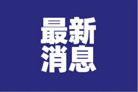 传信极速版苹果和飞信苹果版下载-第1张图片-太平洋在线下载