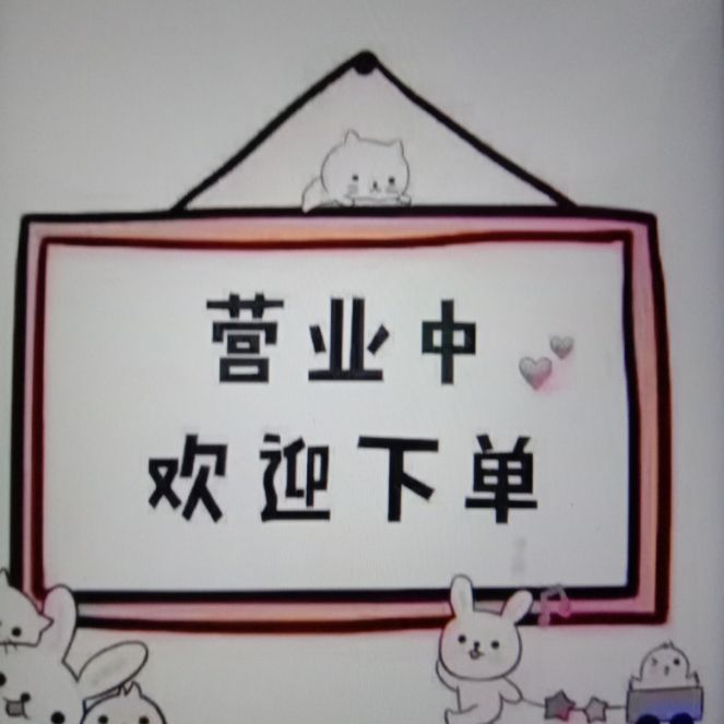 仲傅客户端注册cbin99仲傅注册-第1张图片-太平洋在线下载