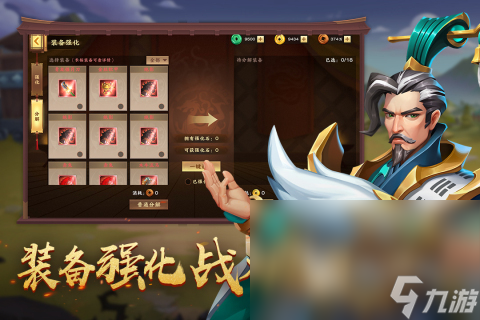 成人安卓版成人版游戏app-第2张图片-太平洋在线下载