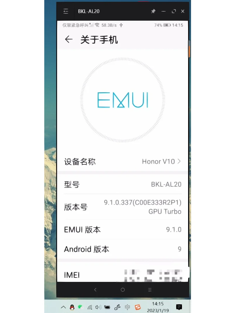lenoveone安卓版lenovooneapp下载-第1张图片-太平洋在线下载