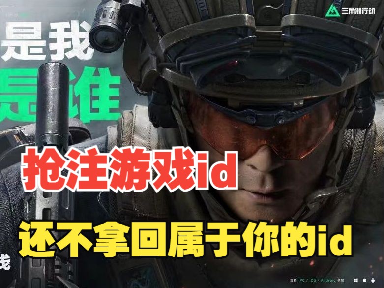 19游戏客户端九游官方正版游戏资讯-第1张图片-太平洋在线下载