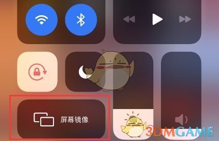 云视讯手机客户端创泽视讯电脑客户端-第2张图片-太平洋在线下载