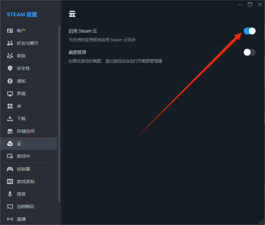 微端云客户端连接失败cf残端连接服务器失败-第1张图片-太平洋在线下载