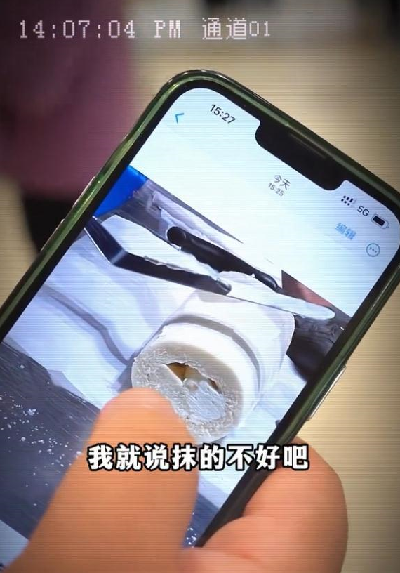 三九抢购版苹果华为matext手机预约抢购-第1张图片-太平洋在线下载