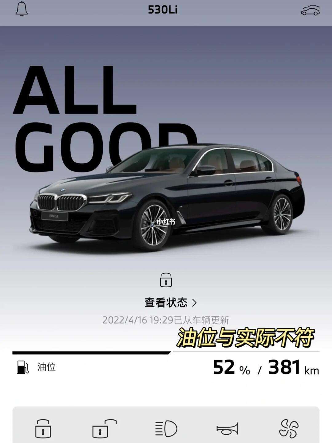 宝马客户端app下载暗区突围pc端下载方法-第1张图片-太平洋在线下载