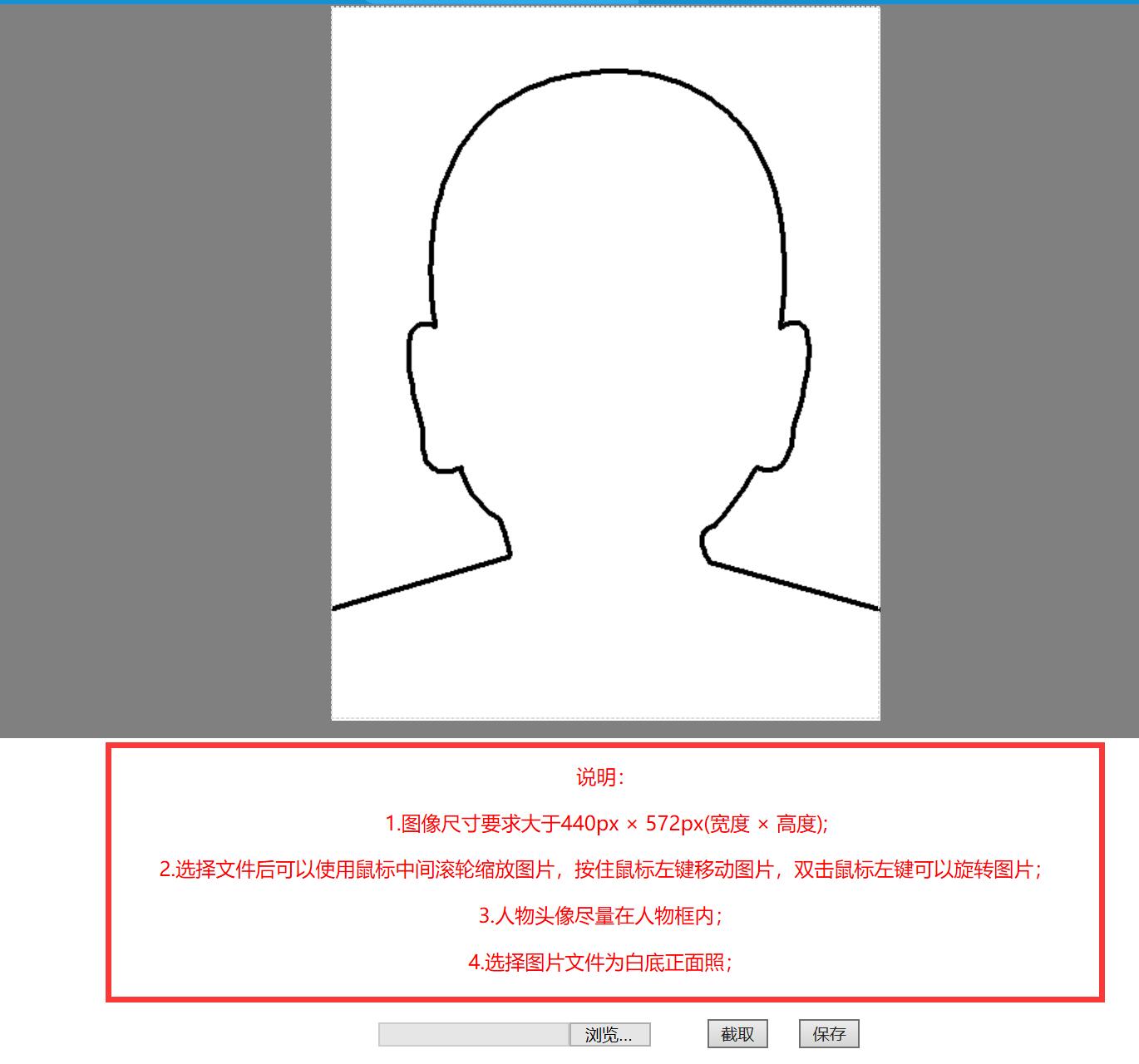 照片框架安卓版照片框架图片大全-第2张图片-太平洋在线下载
