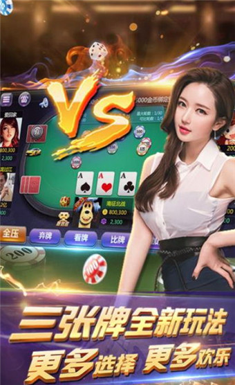凤凰城安卓版凤凰tv版apk-第2张图片-太平洋在线下载