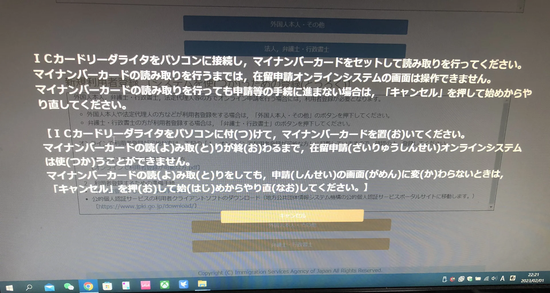大番号下载苹果版早游戏手游盒子官网-第1张图片-太平洋在线下载