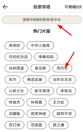 音遇苹果版音遇app被封了-第1张图片-太平洋在线下载