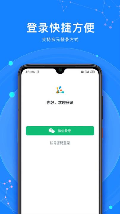 平台客户端app下载怎么可以投诉app平台-第1张图片-太平洋在线下载
