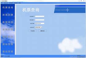 chromegae客户端小飞机googlechrome官方免费下载-第1张图片-太平洋在线下载