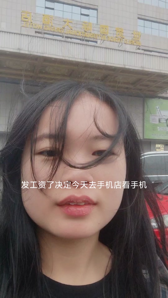 记工资pro苹果版十大免费追剧软件苹果版-第2张图片-太平洋在线下载