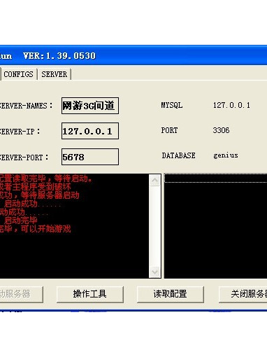 客户端是啥东西客户端是什么意思通俗讲-第1张图片-太平洋在线下载