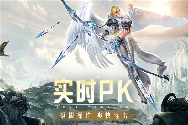 精灵盛典修复客户端精灵盛典黎明官网论坛-第1张图片-太平洋在线下载