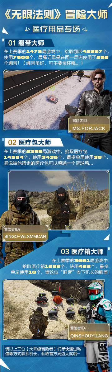 手机版无限法则安卓版手机无限内存5112安卓版-第1张图片-太平洋在线下载