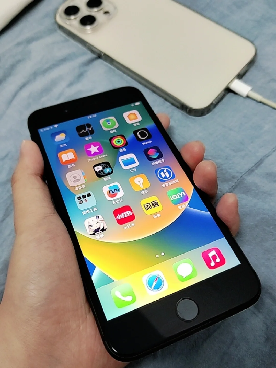 ios苹果系统手机版苹果ios系统下载官网-第1张图片-太平洋在线下载