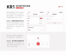 猫鱼记账安卓版有鱼记账电脑版官网-第1张图片-太平洋在线下载