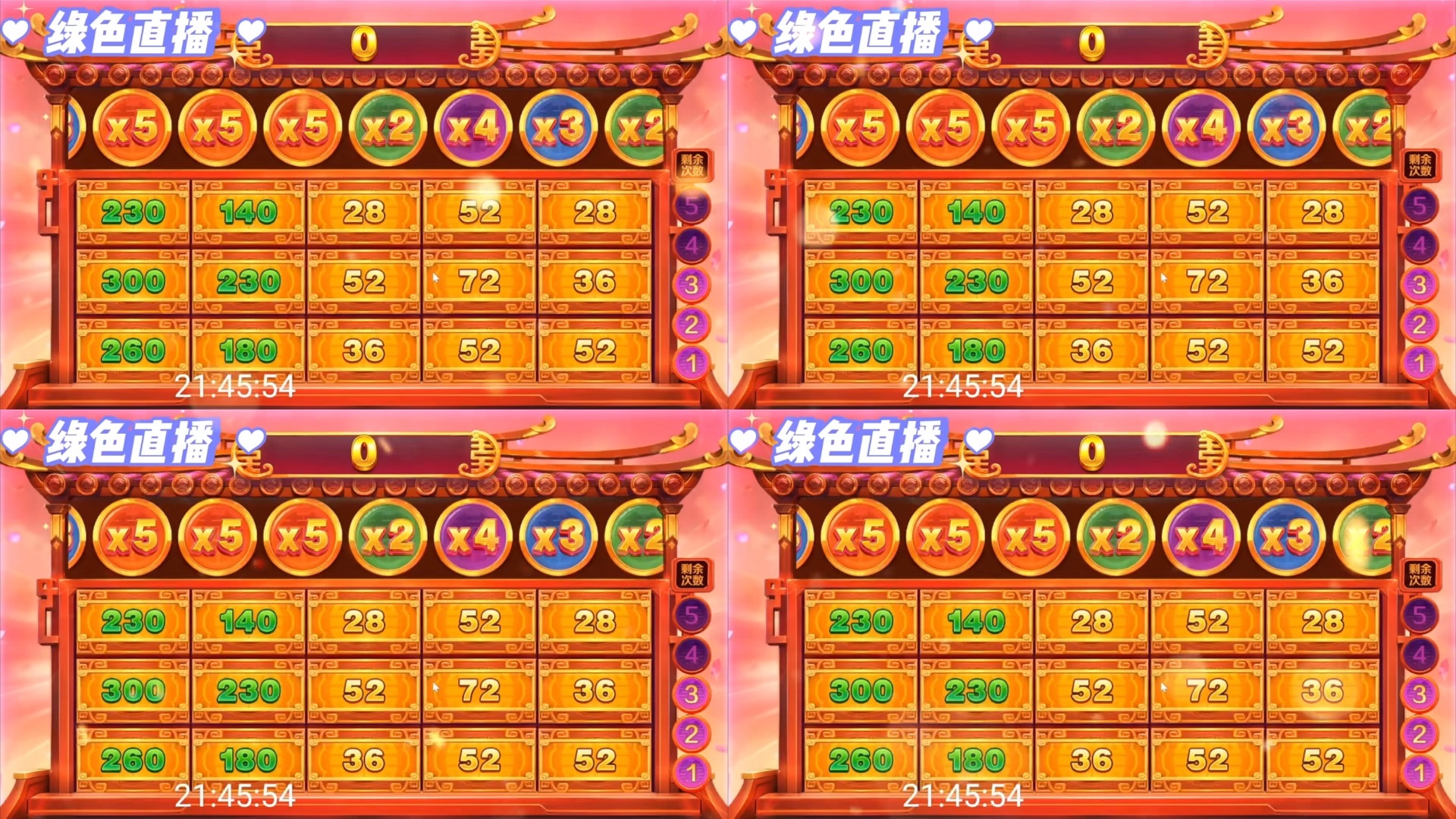仙魔九界安卓版下载新仙魔九界官网下载电脑版-第2张图片-太平洋在线下载