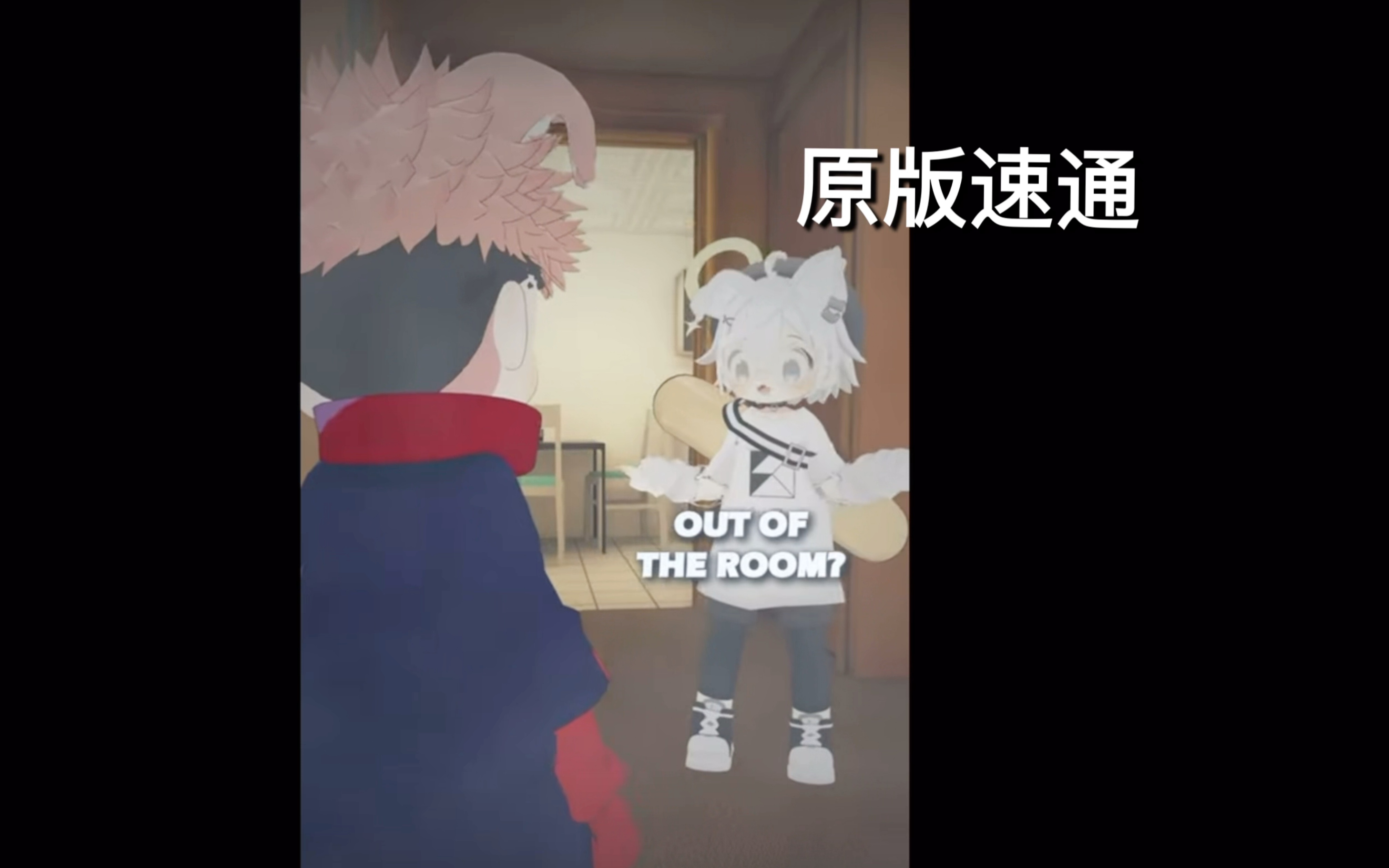 神奇青蛙安卓版真正的神奇青蛙v1电脑版下载-第2张图片-太平洋在线下载
