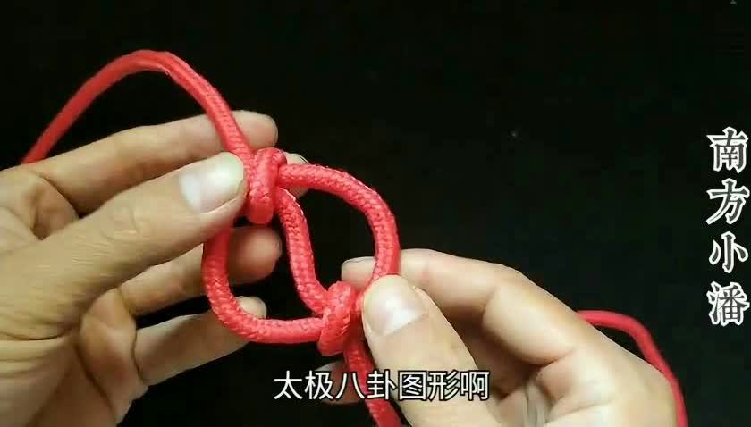 太极绳索苹果版太极ios版下载-第1张图片-太平洋在线下载